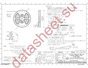 0527462071 datasheet  